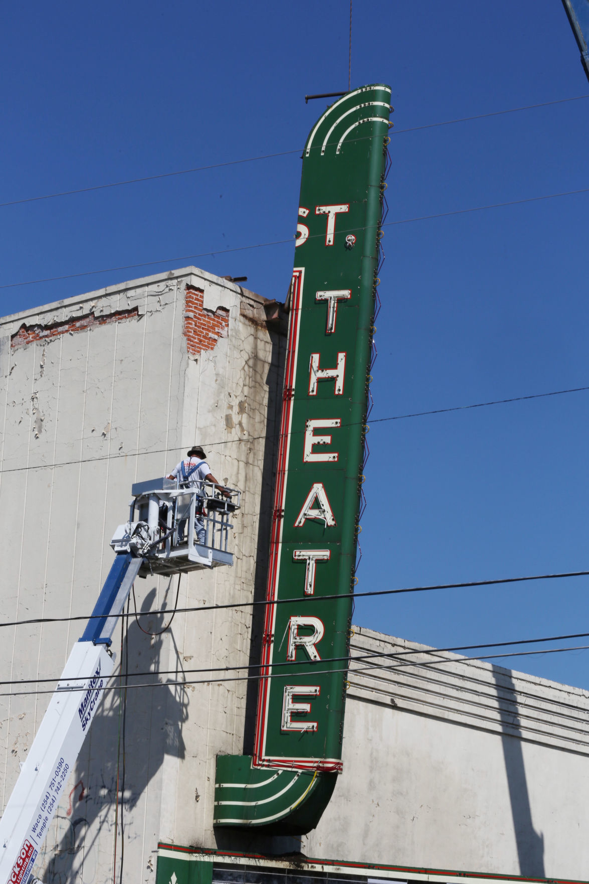 25th street theater